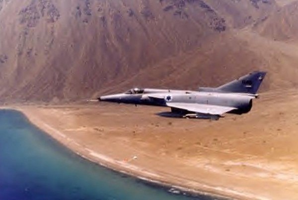 Kfir_war