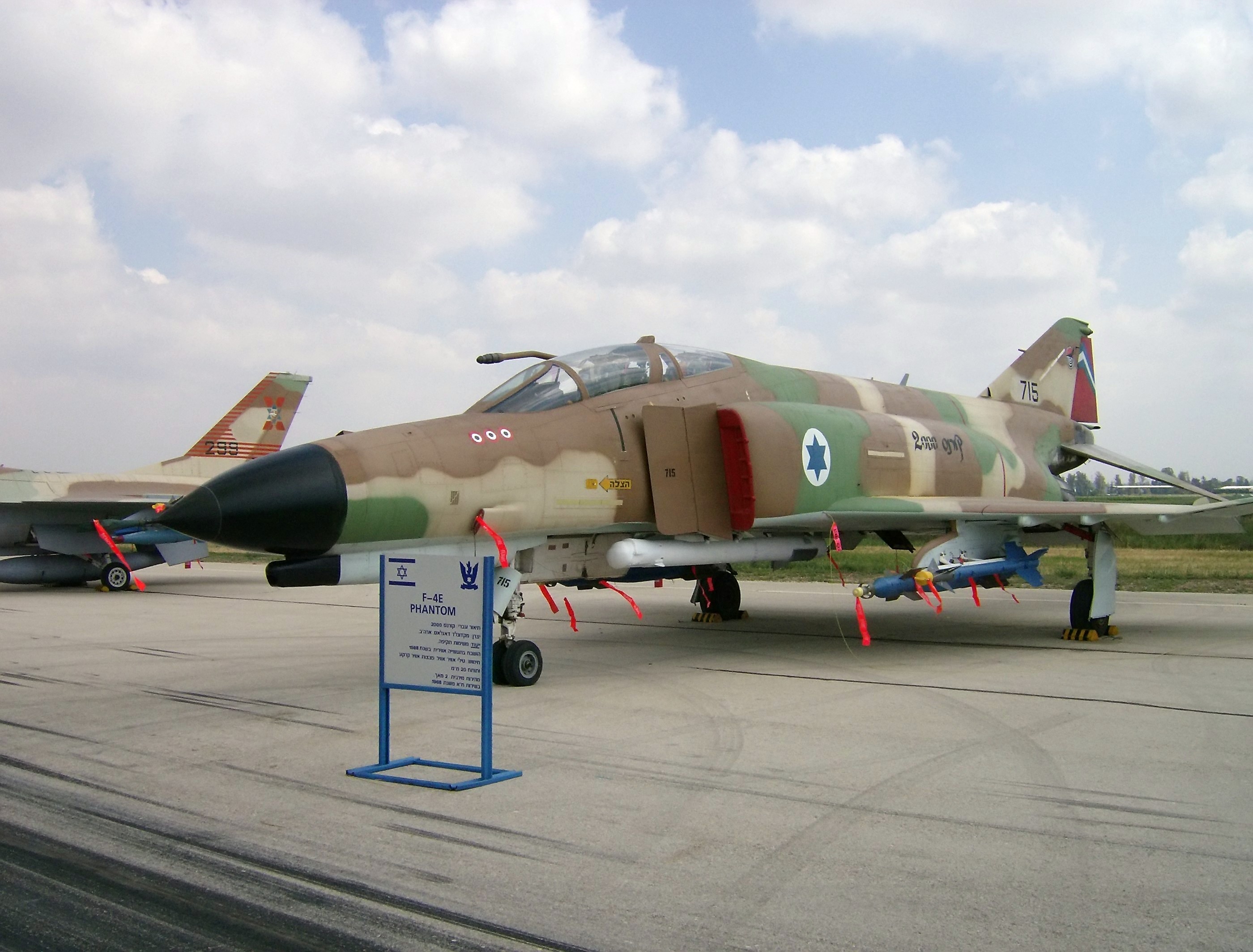 F-4E_Israel killing marks