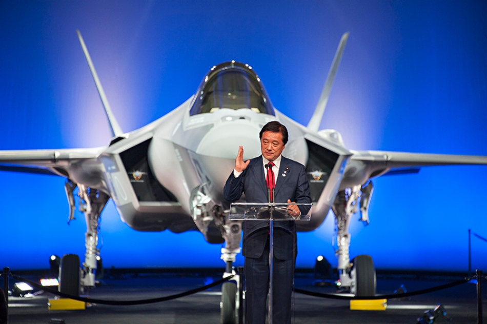 IMAGENS: Primeiro F-35A do Japão é oficialmente apresentado