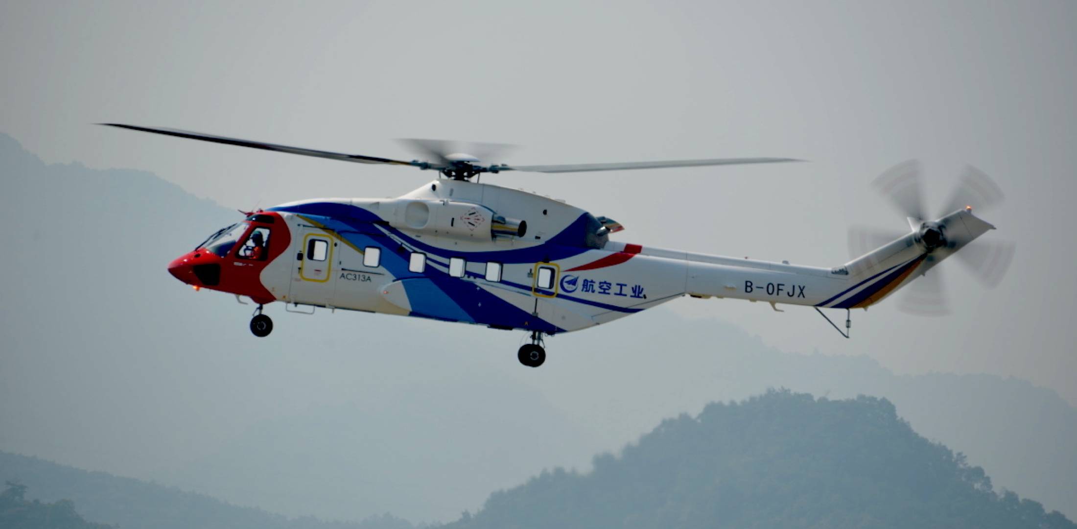 IMAGENS: Voa pela primeira vez o maior helicóptero da China, o AC313A ...