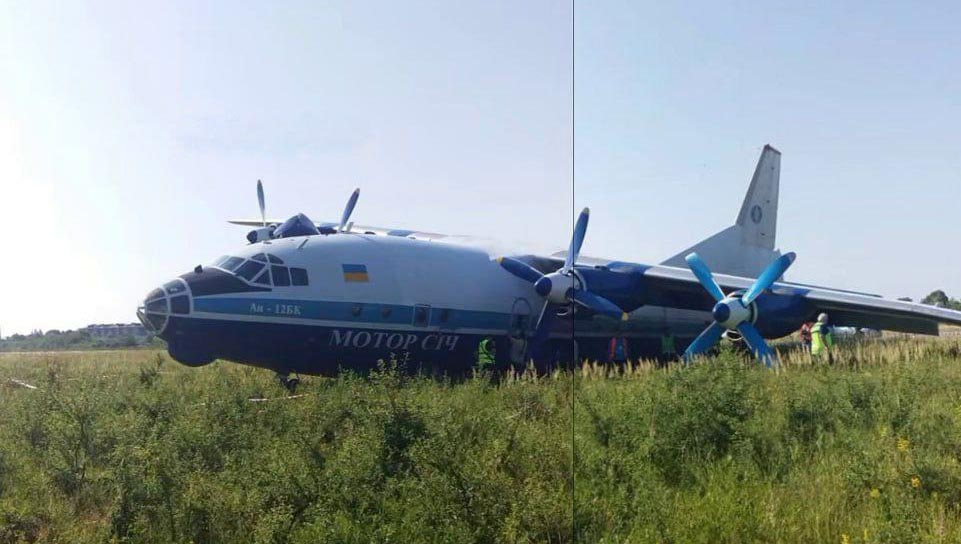 Aeronave rara no Brasil, Antonov An-12 pousa em Viracopos para