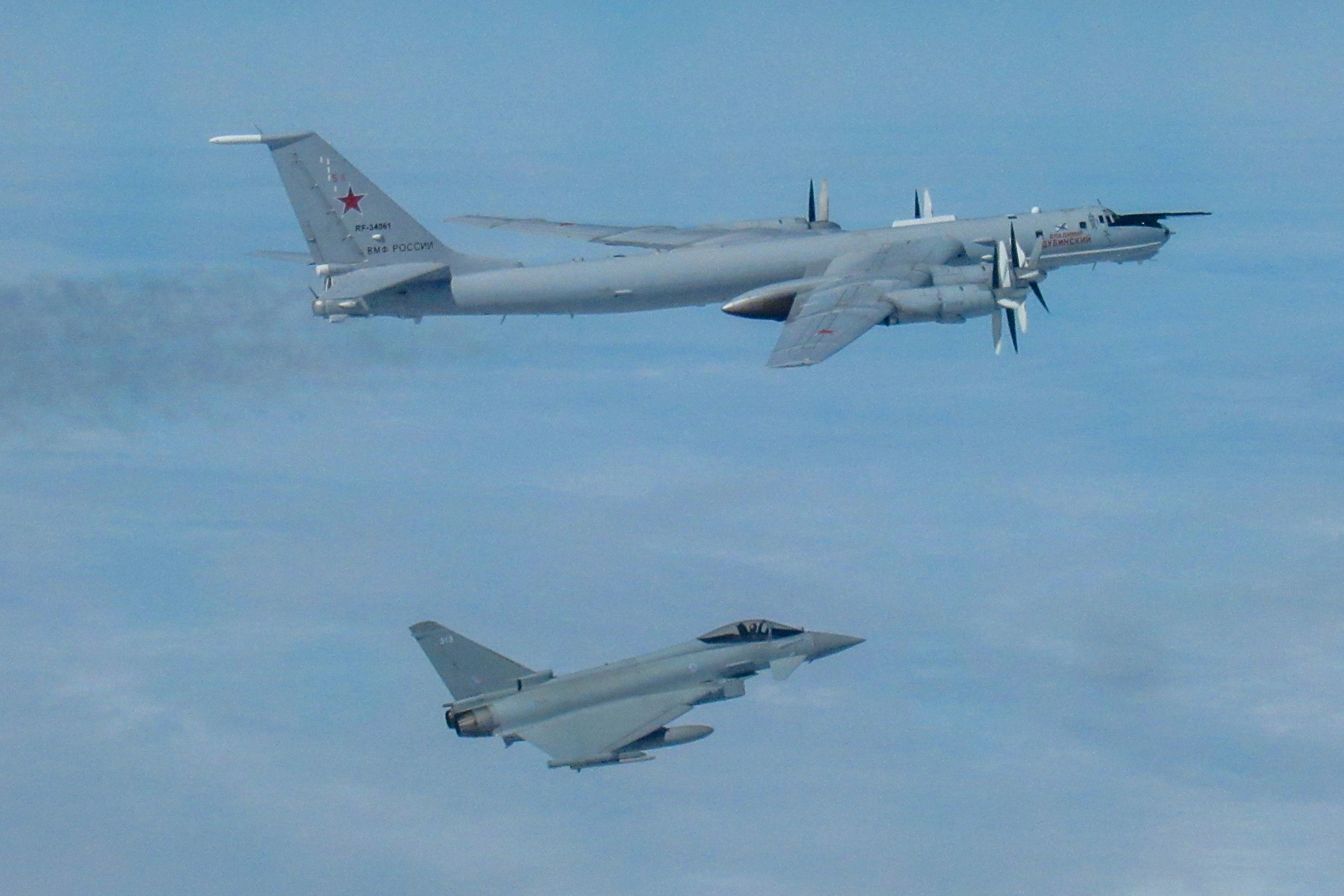 RAF Hurricanes intercept Russian military aircraft north of Scotland